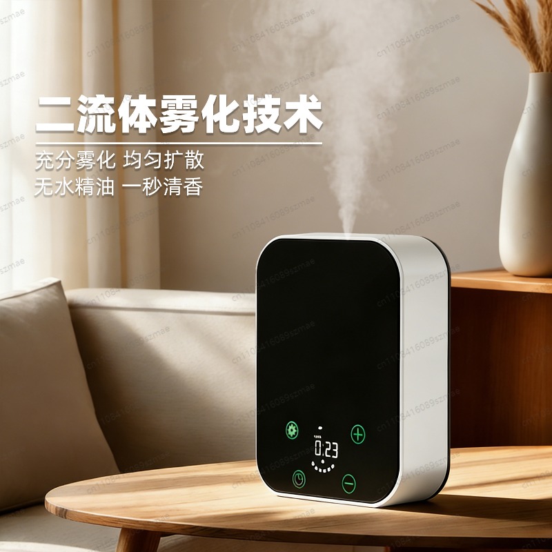 Home Fragrance Automatic Spray - Aroma Diffuser Baru dengan Aplikasi Pintar