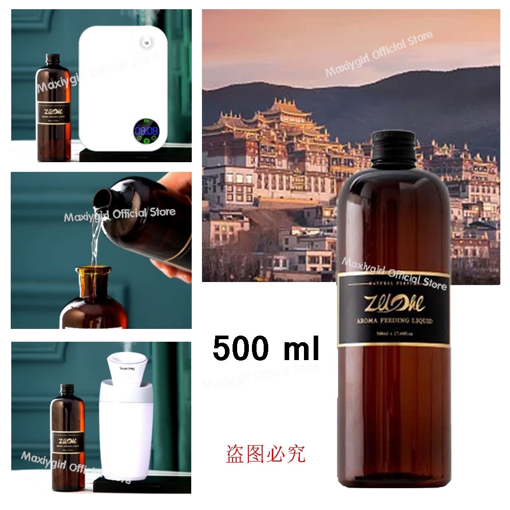 Home Fragrance Accessories - 500Ml Reverse Paris Five Hotel Gardenia