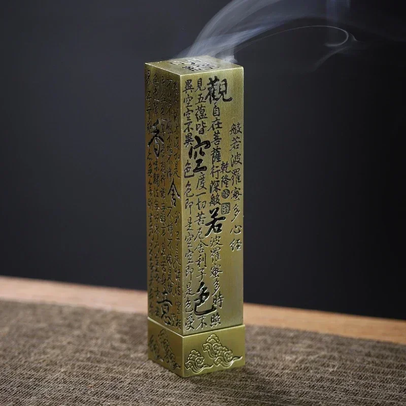 Pembakar Dupa Vertikal Persegi - Incense Cone Holder ulasan dan harga