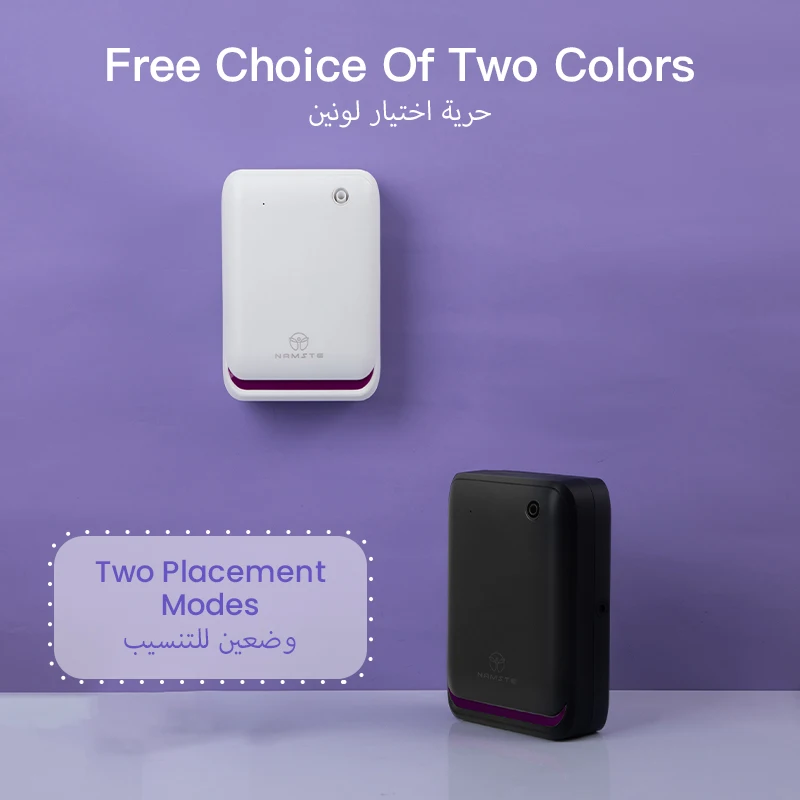 Diffuser aroma Bluetooth WIFI  - Home Fragrance Essential Oils ulasan dan harga